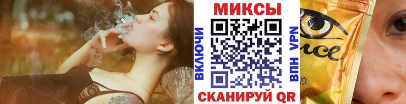 Бутират 99% Зеленогорск