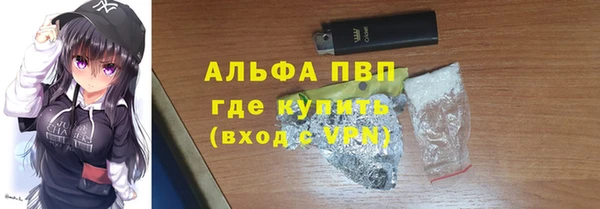 spice Абинск