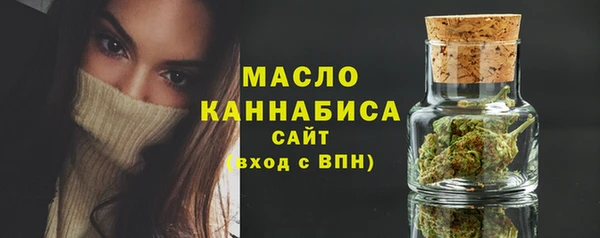 кокаин VHQ Няндома