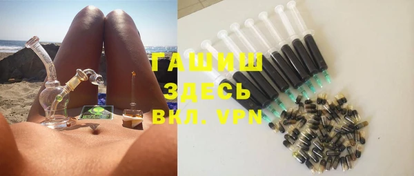 спиды Абаза