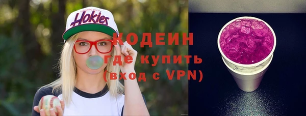 скорость Абдулино