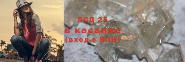 a pvp Гусиноозёрск