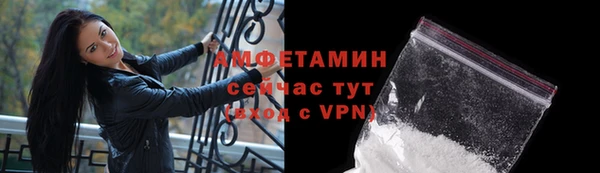 скорость Абдулино