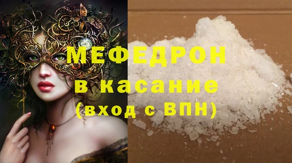 скорость Абдулино