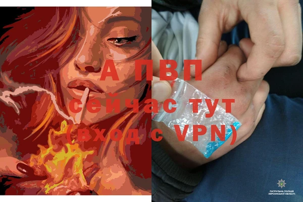 кокаин VHQ Няндома