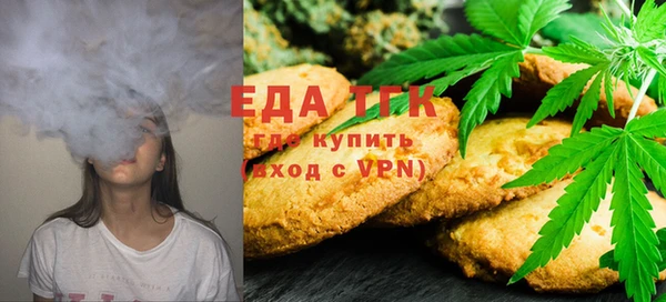 кокаин VHQ Няндома