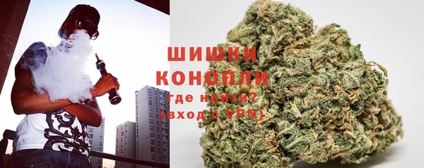 скорость Абдулино