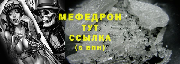 скорость Абдулино