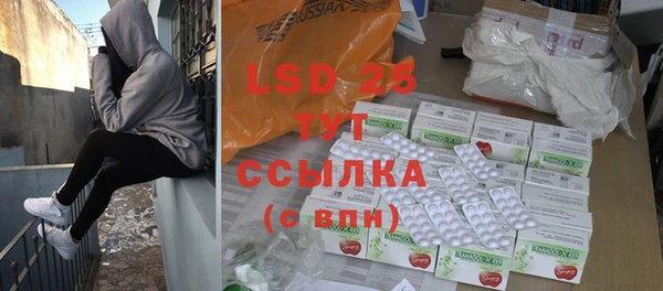 кокаин VHQ Няндома