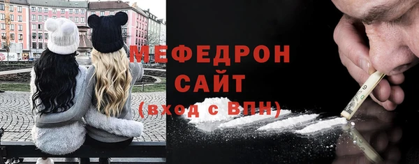 шишки Нягань