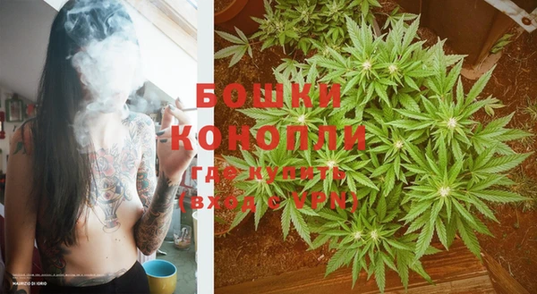 скорость Абдулино