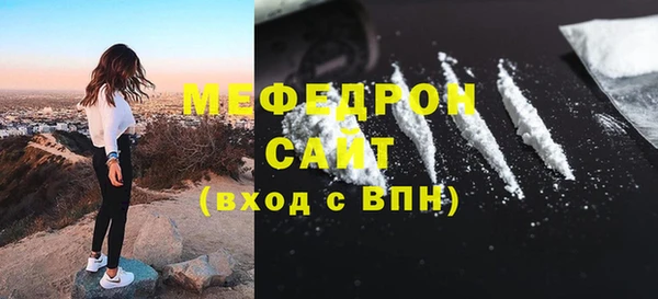 крисы Гусев