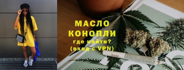 скорость Абдулино