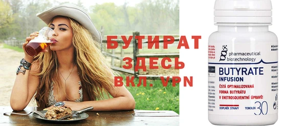 кокаин VHQ Няндома