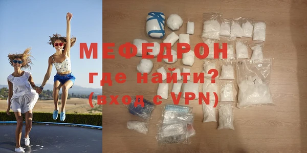 шишки Нягань
