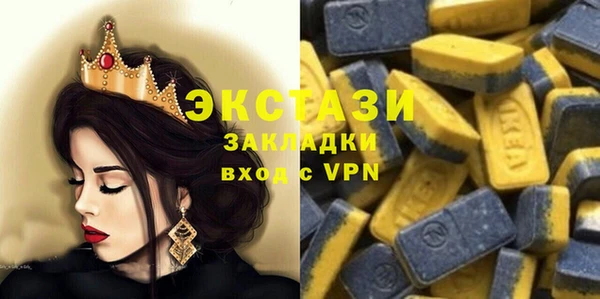 каннабис Нязепетровск