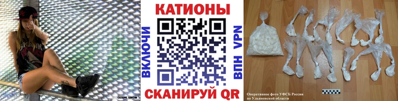 Мефедрон мяу мяу  Зеленогорск 